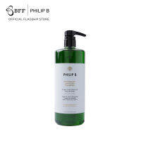 Philip B. - Peppermint &amp; Avocado Shampoo / 947 ml แชมพู