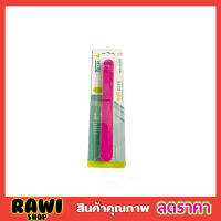 Nail file ตะไบเล็บมือ ยี่ห้อ Trim ตะไบเล็บทราย 2 ชิ้น ที่ตะไบเล็บ ที่ตะไบเล็บมือ ที่ตะไบเท้า ที่ตะไบเล็บเจล ตะไบเล็บ ที่ฝนเล็บ ยาว 18 ซม T2107