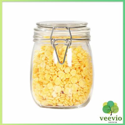 Veevio โหลแก้วมีฝาปิด โหลแก้วสูญญากาศ  มีหลายขนาดให้เลือก Glass sealed jar มีสินค้าพร้อมส่ง
