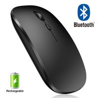 Wireless Mouse Computer Bluetooth Mouse Silent PC Mause Rechargeable Ergonomic Mouse 2.4Ghz USB Optical Mice For Laptop PC Basic Mice