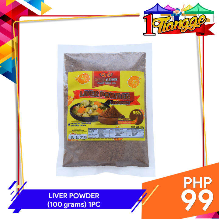 1Tiangge 1 pc Pork Liver Powder 100grams/pack for Pancit , Chopsuey