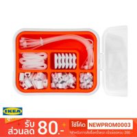 ++โปร IKEA อุปกรณ์เก็บสายไฟ 114 ชิ้น FIXA ราคาดี กล่องเก็บของ อุปกรณ์จัดเก็บ กล่องเก็บเงิน กล่องเก็บของรถ