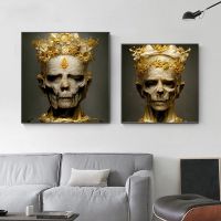 Skeleton King Painting Horror Gothic Wall Art Canvas Print Skull With Gold Ornaments Poster For Living Room Home Decor Cuadros