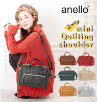 ‼️ของแท้ พร้อมส่ง‼️ anello 2-Way Quilting Shoulder ミニショルダーバッグ AH-H1861