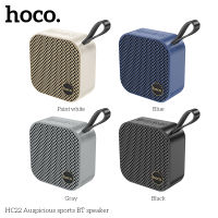 Hoco HC22ลําโพงสเตอริโอไร้สาย บลูทูธ 5.3 5W เสียงเซอร์ราวด์ 3D รองรับบลูทูธ FM TF ดิสก์ U โหมดเล่นสําหรับบ้าน และนอกบ้าน