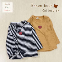 พร้อมส่ง‼️เสื้อยืดเด็กกึ่งแขนยาวBrown bear collection?