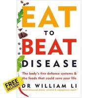 In order to live a creative life. ! &amp;gt;&amp;gt;&amp;gt; Eat to Beat Disease : The Bodys Five Defence Systems and the Foods that Could Save Your Life (ใหม่)พร้อมส่ง