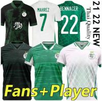 2122 Algerie soccer jerseys 2021 Fans Player version MAHREZ BRAHIMI BENNACER 2 Star Algeria special jersey men kids maillot de