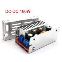 【YD】 DC-DC 8A 80W 160W Reduced Voltage Module 5-40V To 1.2-36V Supply Driver with Housing