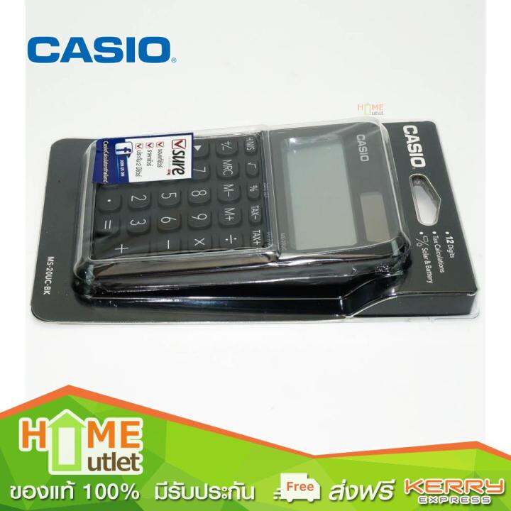 casio-เครื่องคิดเลข-12-หลัก-สีดำ-รุ่น-ms-20uc-black