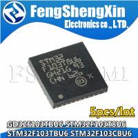 5ชิ้น GD32F103TBU6 STM32F103 STM32F103T8U6 STM32F103TBU6 QFN MCU ชิป