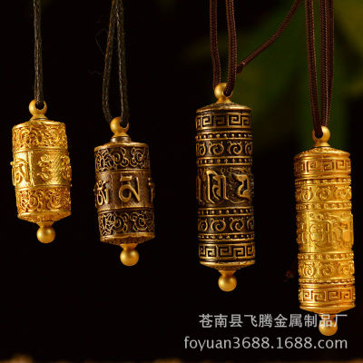 Original Product เนปาลทองแดงบริสุทธิ์หกตัวอักษรบทสลักเกลียวกล่อง กาบูทองแดงบริสุทธิ์ กาบูกล่องจี้ขนาดใหญ่พระพุทธรูปทิเบต