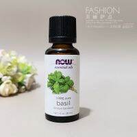 Explosive American Now Basil oils aunt gastrointestinal discomfort refreshing cleansing sebum pure basil essential oil