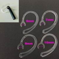 №▣﹊ 100pcs/lot Bluetooth Earphone transparent silicone Earhook 6mm 7mm 8mm 10mm Loop Clip Ear Hook Replacement Headphone Accessories