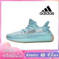 〖2022คุณภาพสูงและราคาถูก〗ADIDAS YEEZY BOOST 350 V2 รองเท้าผู้ชาย รองเท้าผู้หญิง รองเท้าผ้าใบผช รองเท้าผ้าใบผญ ร้องเท้าผ้าใบ รองเท้าวิ่งชาย รองเท้าวิ่งผญ รองเท้าวิ่ง A075-16 แบบเดียวกับในห้าง