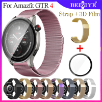 สาย สำหรับ Amazfit GTR 4 สายรัดสแตนเลสของ พร้อมเคส ฟิล์ม สำหรับ amazfit gtr 4 สายนาฬิกา Milanese