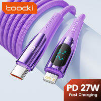 Toocki PD 27W Type-C เพื่อสายเคเบิลหลอดไฟจอแสดงผลแอลอีดีที่ชาร์จสายเคเบิลโทรศัพท์สายชาร์จสำหรับเร็ว13 12 11 XR Pro Max