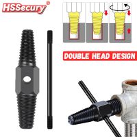 Tap Faucet Screw Extractor 1/2 3/4 inch Double head Valve Remover Tools Water Pipe Damaged Broken Wire Plumbing Househood Tools