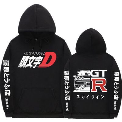 R34 Skyline Gtr Jdm Manga Oversized Hoodies Anime Drift Ae86 Initial D Graphic Print Hoodie Casual Y2K Hooded Unisex Sweatshirts Size Xxs-4Xl