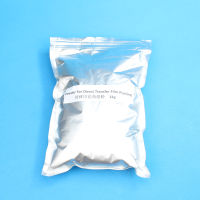 1KG DTF White Powder For Direct Transfer Film Printing For DTF Ink Printing PET Film PrintingTransfer DTF