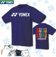 YONEX เสื้อเทนนิสแขนสั้นสุดเท่สำหรับทั้งชายและหญิง,เสื้อยืดเทนนิสลายกีฬาปิงปอง2023เสื้อแบดมินตัน