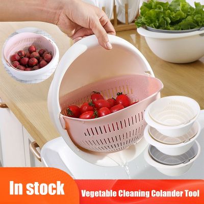 【CC】✘  Silicone Drain Basket Bowl Washing Storage Strainers Bowls Drainer Vegetable Cleaning Colander