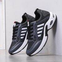 Fashion Breathable Mens Casual Shoes Outdoor Sneakers for Men Comfortable Air Cushion Shoes Male Student Tenis Feminino Zapatos