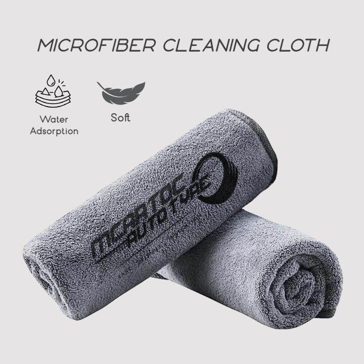 Microfiber Cleaning Cloth, Car Drying Towel, Car Wash Cloth Lazada