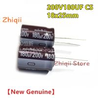 10pcs/20pcs 180uF 200V Nichicon CS 200V180UF 18x25mm Electrolytic capacitor 180UF/200V High frequency long life New Genuine