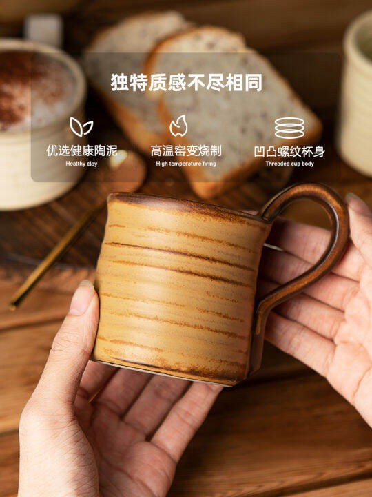 japanese-coffee-cup-retro-stoneware-mug-high-value-breakfast-cup-ceramic-hanging-ear-latte-milk-cup