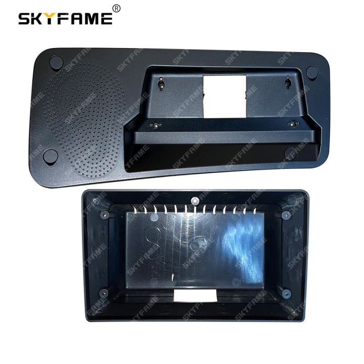 skyfame-car-fascia-frame-adapter-canbus-box-decoder-for-volvo-s80-2006-2012-android-radio-dash-fitting-panel-kit