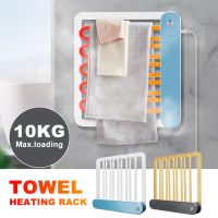 Thermostatic Electric Heating Towel Rack Intelligent Shelf Space Aluminum Heating Household Towel Drying Racks Rail Towel Warmer  60W