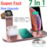 7 In 1 Wireless Charger Stand Pad สำหรับ 14 13 12 11X8 Pro 8 7 6 15W Fast Charging Dock Station