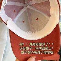 ต้นฉบับ [Hat sweat-absorbing stickers] Disposable sweat-absorbing pads peaked caps anti-sweat pads hat brim stickers anti-dirty stickers military training hat stickers