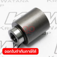 อะไหล่GD0800C#13 COUPLING