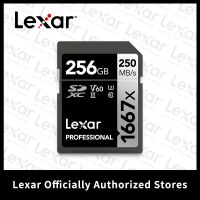 Lexar SD Card 64gb High Speed 250MB/s UHS-II V60 U3 Class 10 3D 4K HD Video Camera Camcorder 1667X