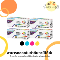 CANON Cartridge-416 Black / Cyan / Magenta / Yellow Toner ตลับเทียบเท่า