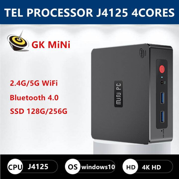 gk3v mini pc intel celeron j4125 j3455 quad core