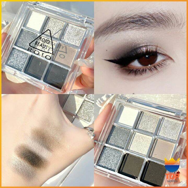 top-พาเลทอายแชโดว์-9-สี-เนื้อดินน้ำมัน-เนื้อใยไหม-matte-แต่งหน้า-เครื่องสำอาง-nine-color-eyeshadow