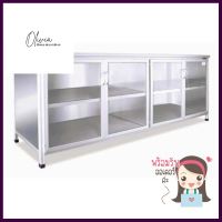 ตู้ตั้งพื้นอะลูมิเนียม SANKI SMC-200 สีเงินALUMINUM FREESTANDING CABINET SANKI SMC-200 SILVER **พลาดไม่ได้แล้วจ้ะแม่**