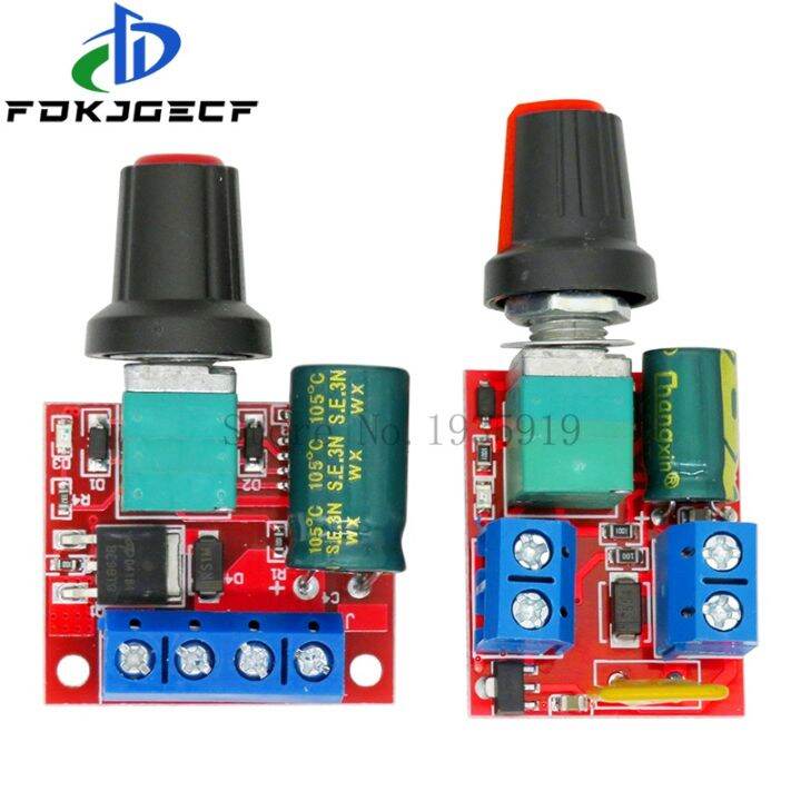 dc-dc-ขนาดเล็ก4-5v-35v-5a-90w-โมดูลเครื่องควบคุมความเร็วจอ-dc-pwm-ปรับความเร็วได้บอร์ดสวิตช์แผงควบคุมการทำงาน12v-24v-วงจรรวม-pn35