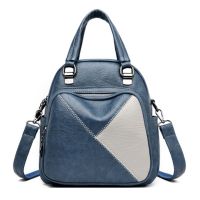 Leather Ladies Bags, Fashionable Messenger Bags, Classic Contrast Color Ladies Bags, Fashionable Stitching Bags