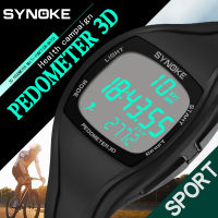 HotSYNOKE 9105นาฬิกาสปอร์ตผู้ชาย Pedometer 50เมตรกันน้ำมัลติฟังก์ชั่นาฬิกาข้อมือดิจิตอล PU สาย LED บุรุษนาฬิกาอิเล็กทรอนิกส์บุรุษ