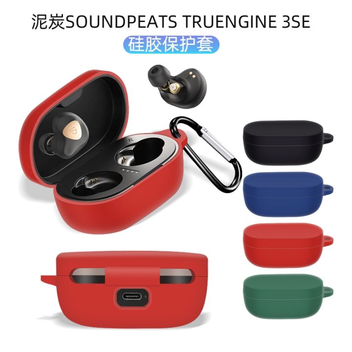 jh-soft-silicone-soundpeats-truengine-3-earphone-bluetooth-headset-proteective-cover-with-soundpeats-3se