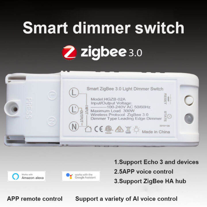 zigbee-dimmer-300w-รับประกัน5ปี-open-circuit-protection-ระบบอัตโนมัติภายในบ้านและการควบคุมด้วยเสียง-rubber-cable-dimmer-module