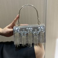 【YD】 Luxury Handbag Fashion Tassel Evening Wedding Chain Shoulder