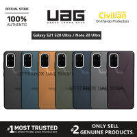 เคส UAG รุ่น Civilian Series - Galaxy S20 Ultra / S20+ Plus / S20 / Galaxy S21 Ultra / S21 Plus / S21 / Galaxy Note 20 Ultra / Note 20