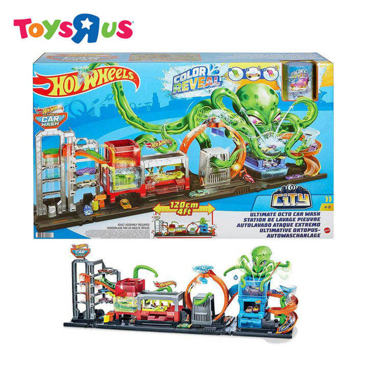 Hot Wheels City Ultimate Octo Car Wash Lazada PH