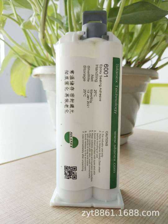 hot-item-6001-food-grade-colorless-and-tasteless-used-in-food-containers-and-consumer-electronics-sealing-and-bonding-xy