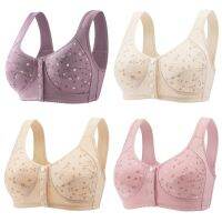 3pcs/set Women Lingerie Bra Cotton Wire Free Front Closure Bralette Confortable Underwear Widened Shoulder Straps U-shaped Back